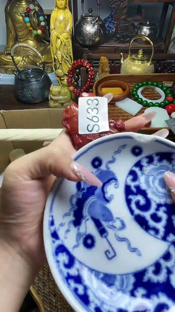 茶宠瓷器瓷器瓷器瓷器