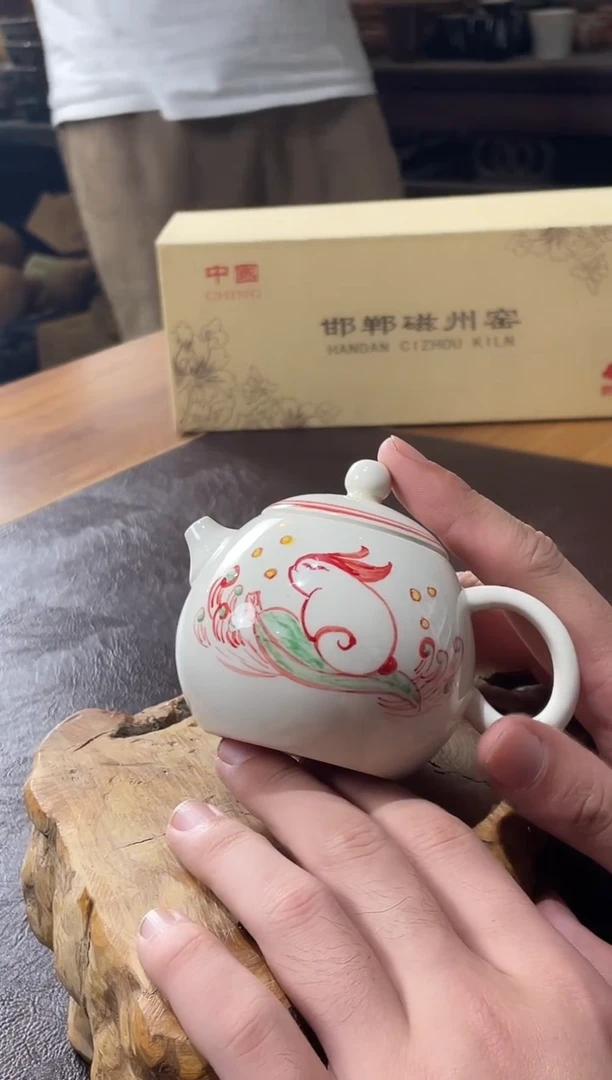 33号西施壶手绘红绿彩磁州窑