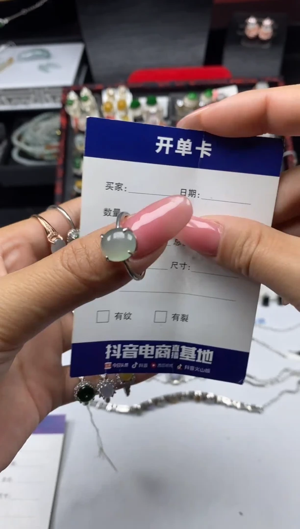 银S925镶嵌戒指翡翠1