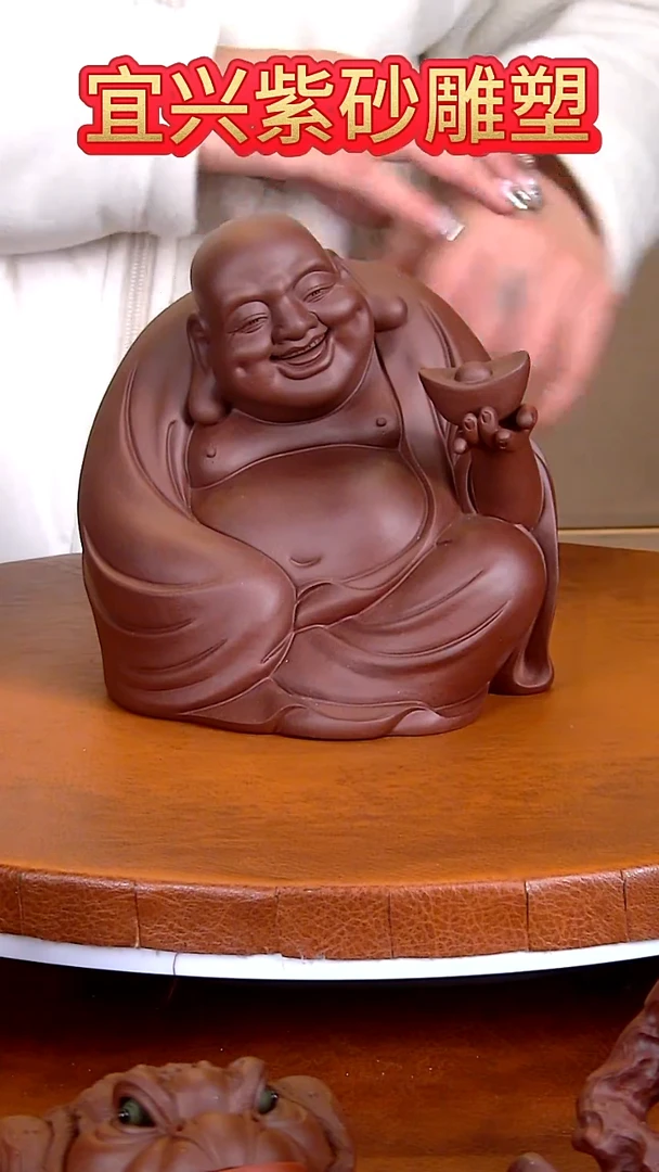 紫砂茶宠元宝米勒