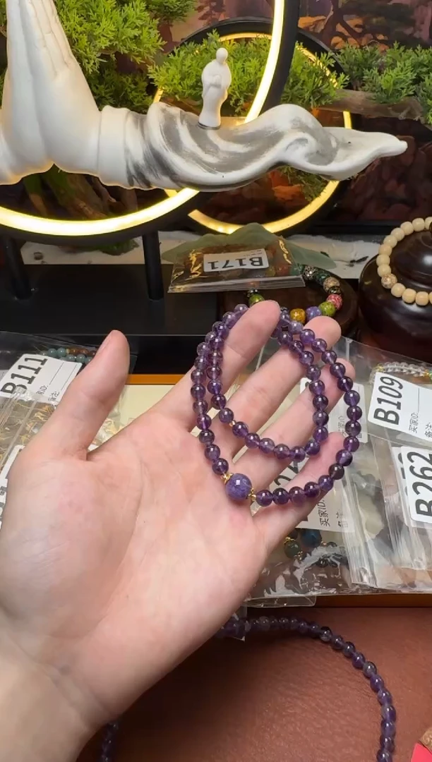 紫晶手链未镶嵌紫水晶圆珠双圈