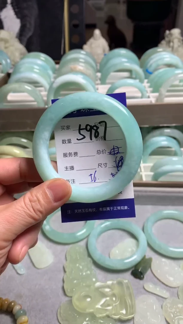 【闪购商品】蛇纹石玉手镯未镶嵌5987