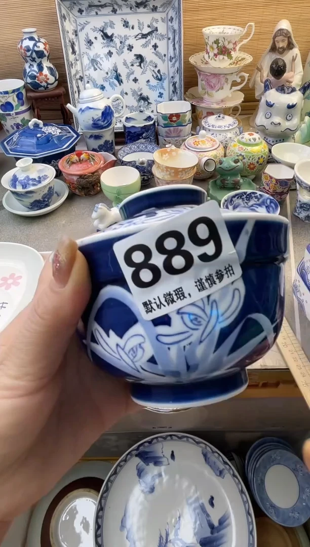 摆件心**?摆件瓷器瓷器瓷器瓷器