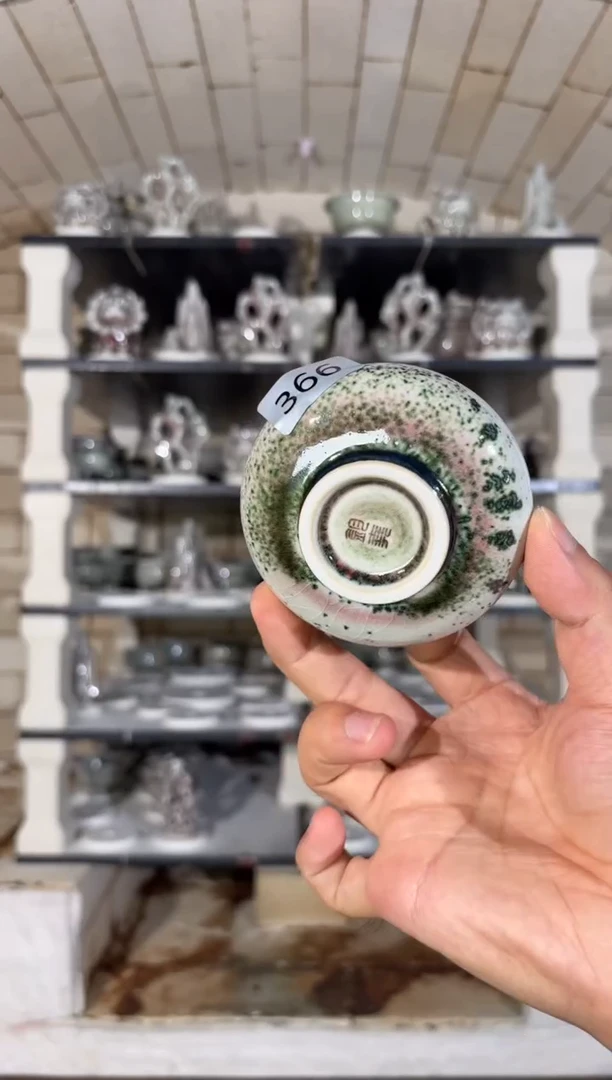 杯精品窑变钧瓷茶器