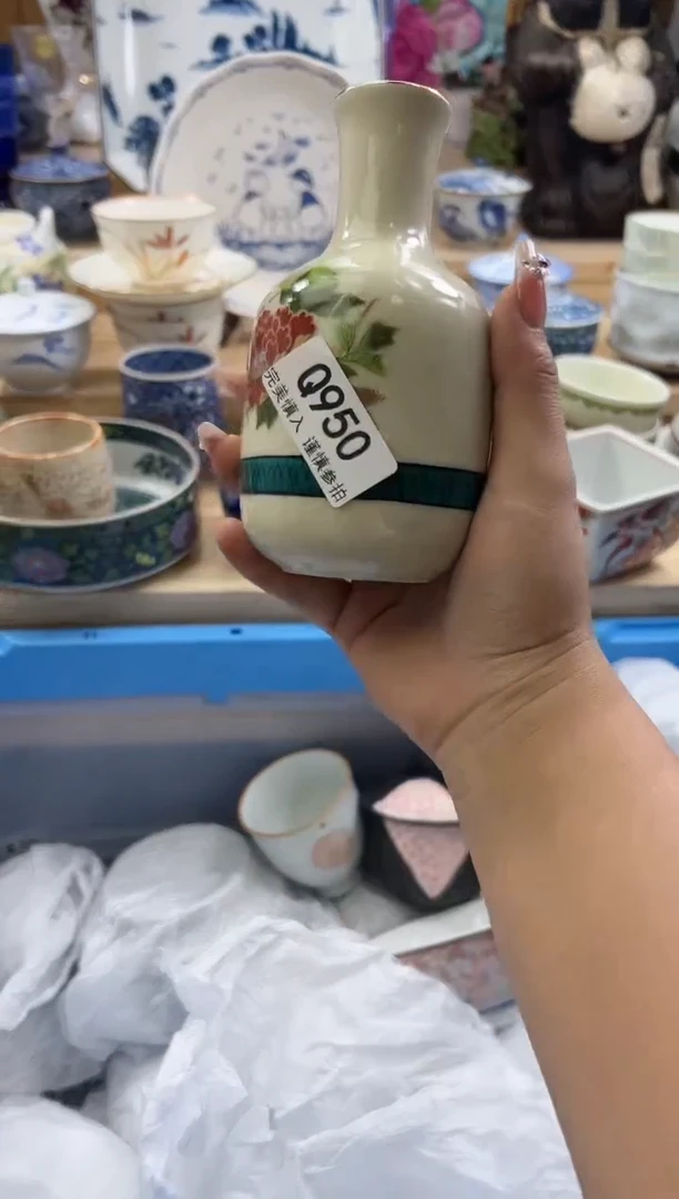 【闪购商品】瓷片950qqqqqqqqqqqq