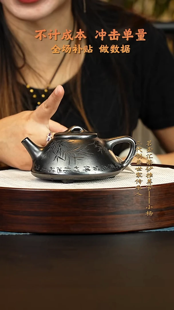 茶壶紫砂紫砂壶