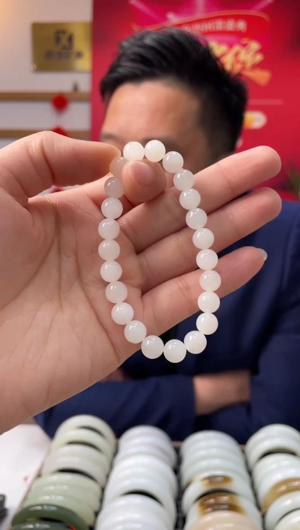 【闪购商品】和田玉手串未镶嵌天泰卡8-7手串随机发一件