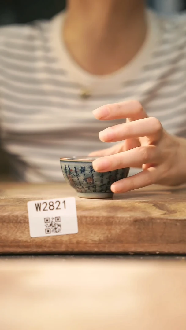 【经典福利】/ 杯子@@W2821