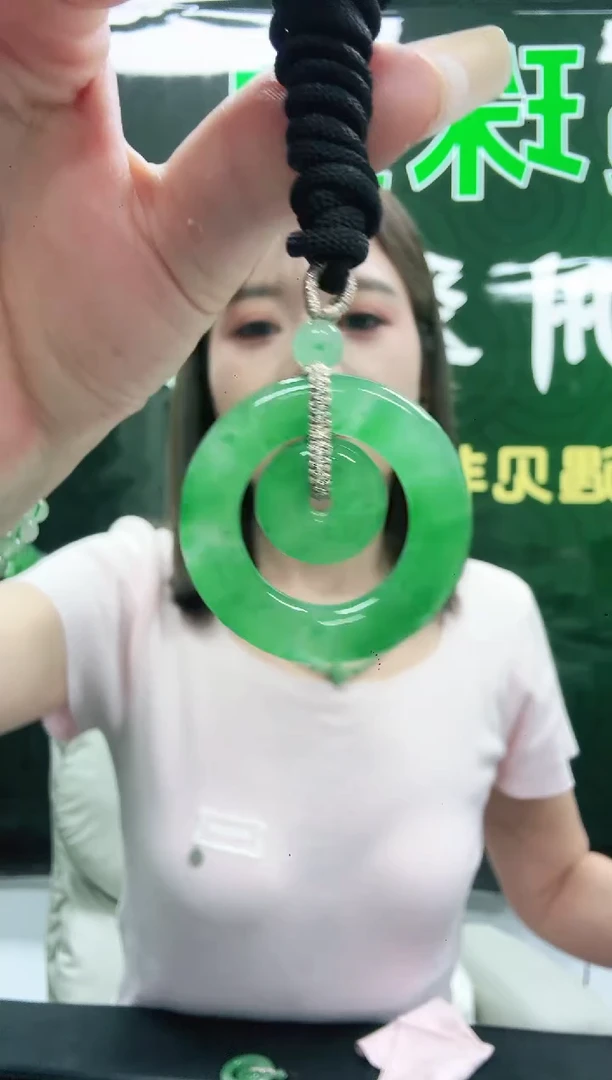 未镶嵌1石英质玉（非洲翠）/6903
