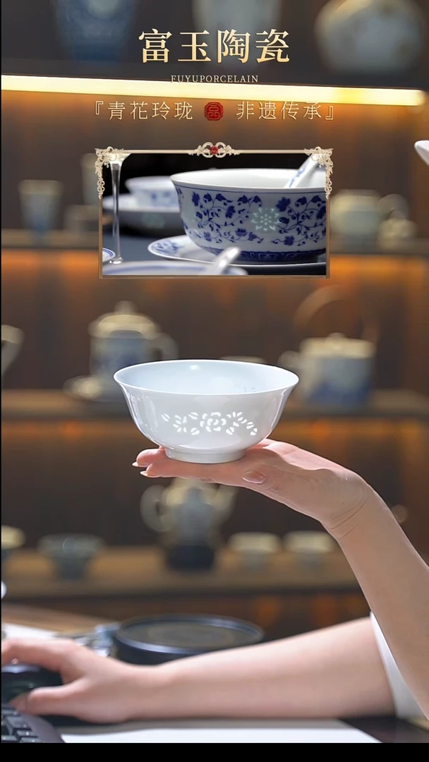 大**?玉牡丹+玉兰花12件套（散件包装）