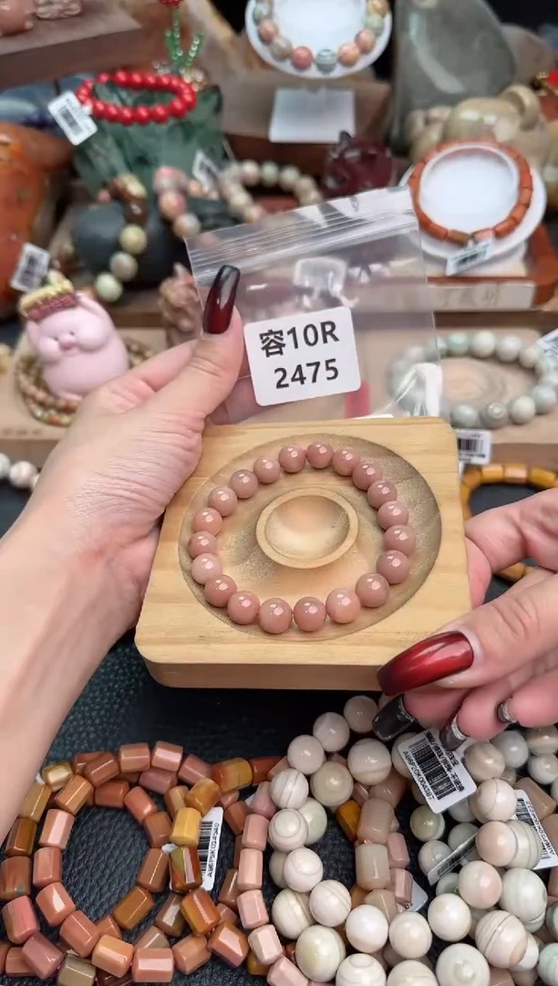 【闪购商品】石英质玉手链未镶嵌10R2475