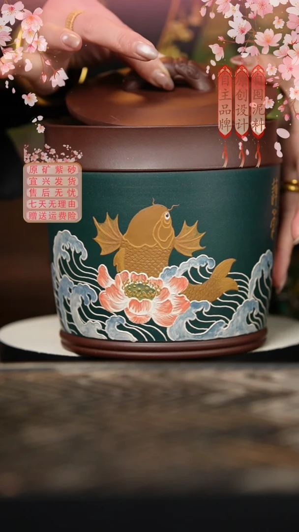 XY765绿泥紫泥全手工“鱼跃龙门”茶叶罐
