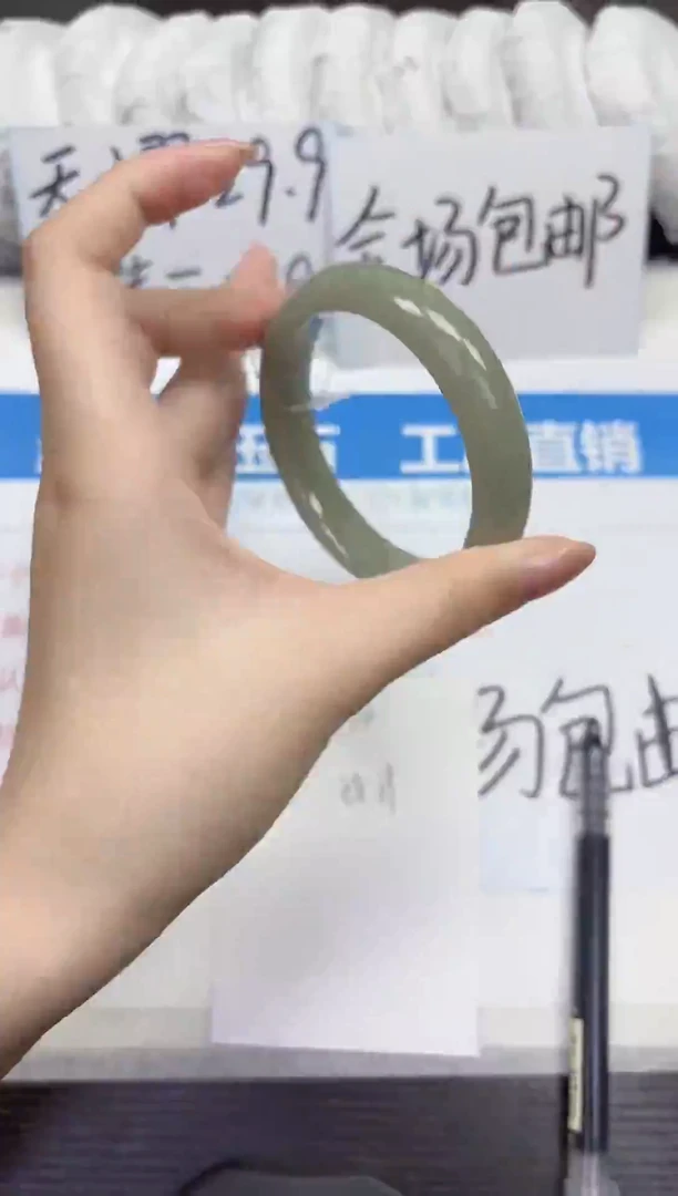 未镶嵌手镯石英质玉D34-58.59