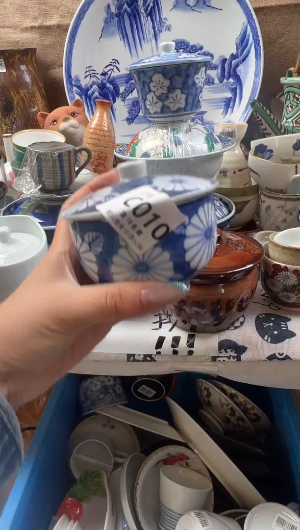 小*回流瓷器，默认微瑕，介意慎拍B010