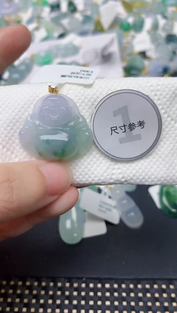 颈饰18K金镶嵌翡翠天然缅甸A货翡翠