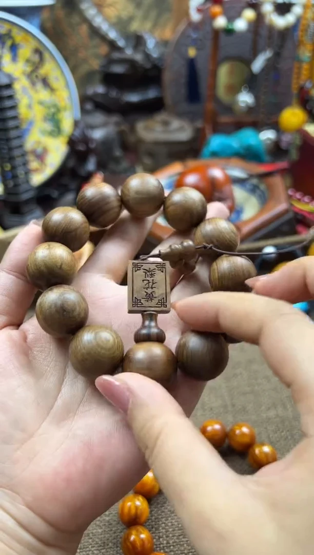 木——枷棋精品推荐——