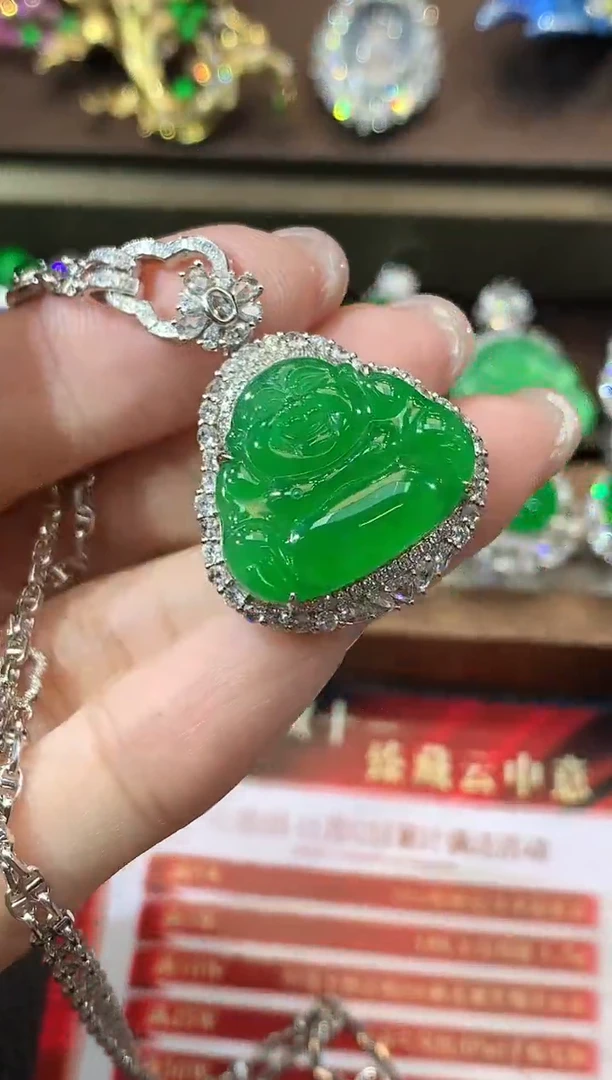 吊坠(不含链)18K金镶嵌翡翠笑A19