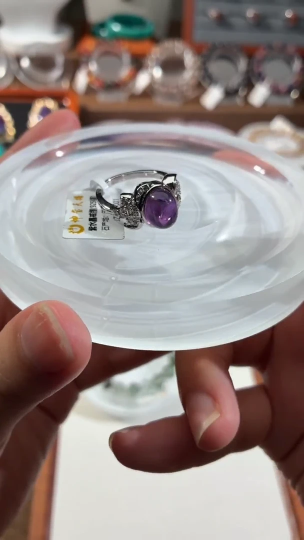 银S925镶嵌戒指水晶巴西紫水