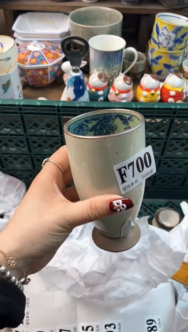 【闪购商品】瓷片[○･｀Д´･ ○]