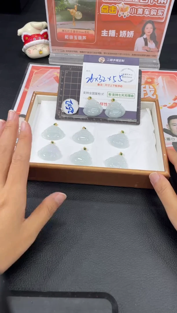 翡翠挂件银S925镶嵌佛公FL37/多样性发其一CP配绳