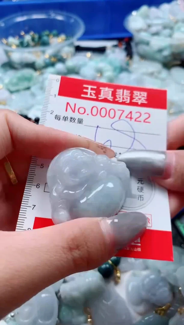 吊坠(不含链)未镶嵌翡翠7422