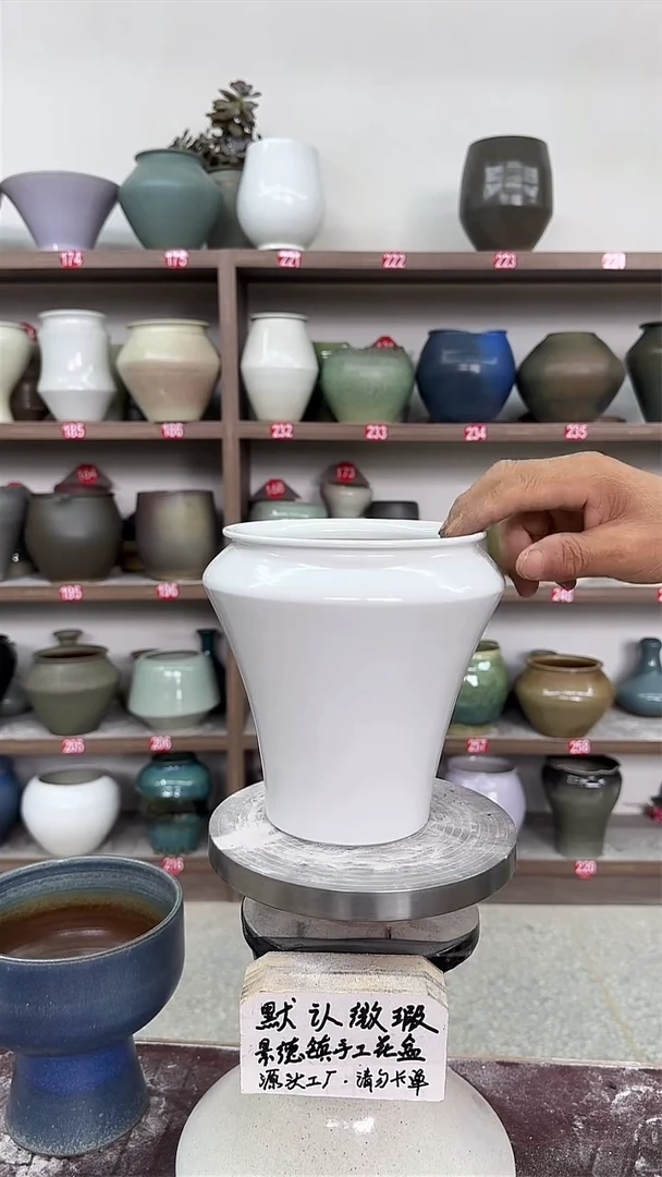 5月10号-高18口13瑕