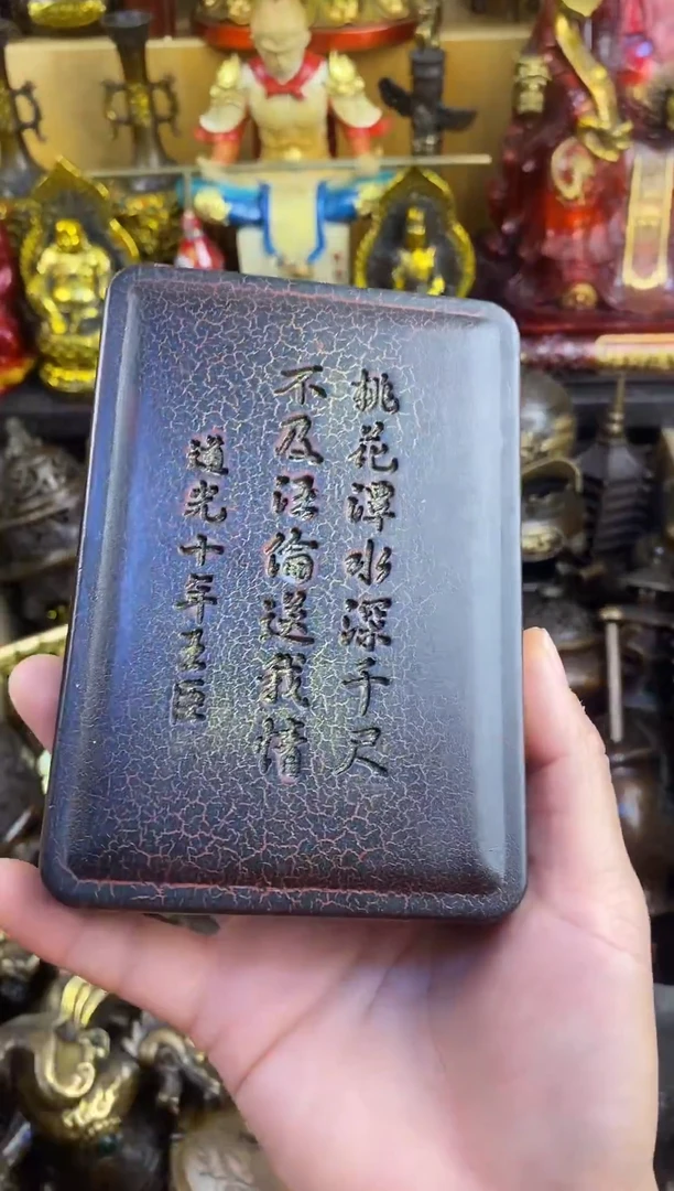 【铜灵时代】案台摆件 物品摆件
