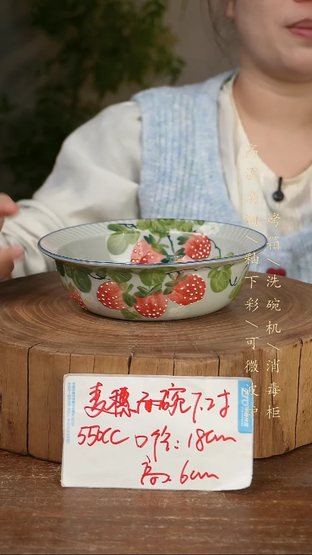 碗瓷景德镇手工手绘高温瓷釉下彩