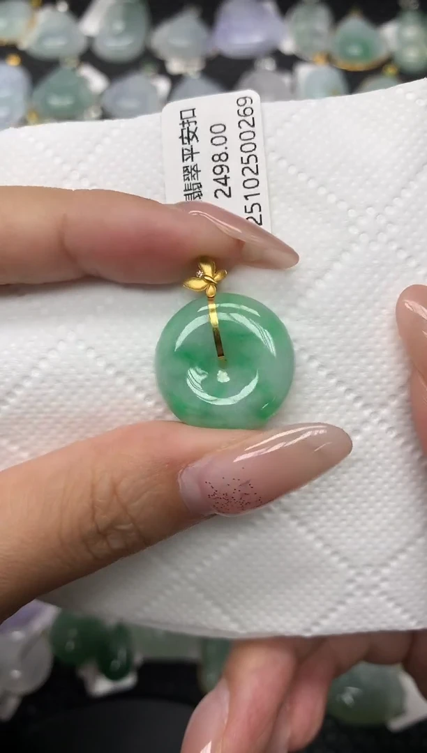 颈饰18K金镶嵌翡翠1111111111