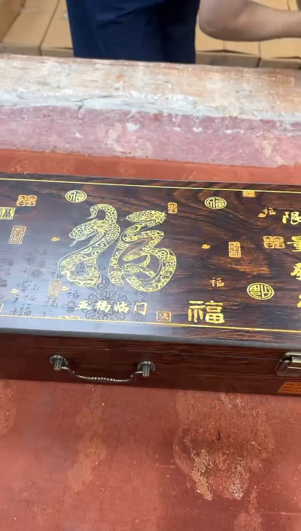 孤品商品链接@@@@@@@@