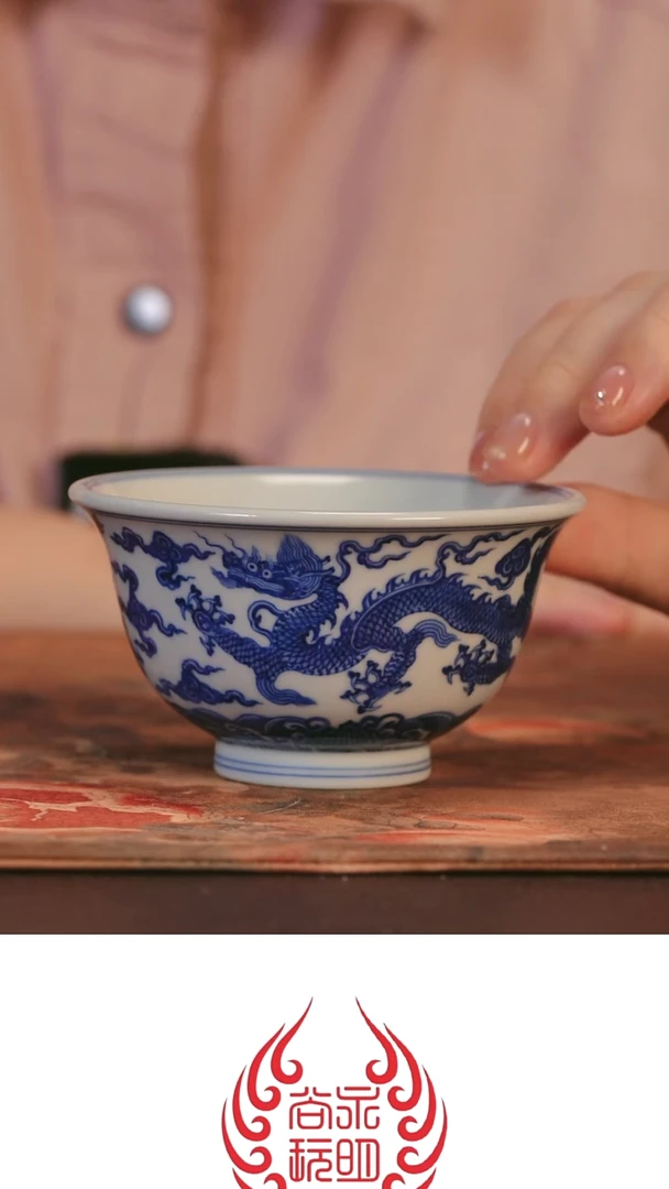 片云晚谷景德镇纯手工