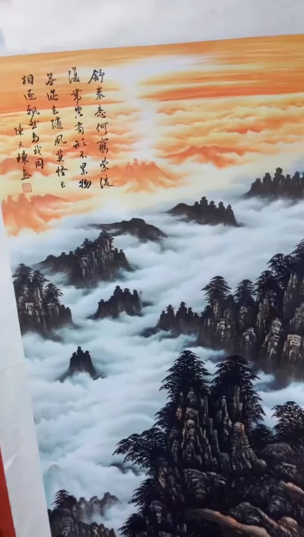 七七精品精选链接X37