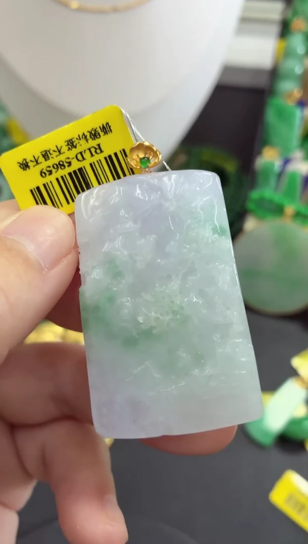 吊坠(不含链)18K金镶嵌翡翠挂件