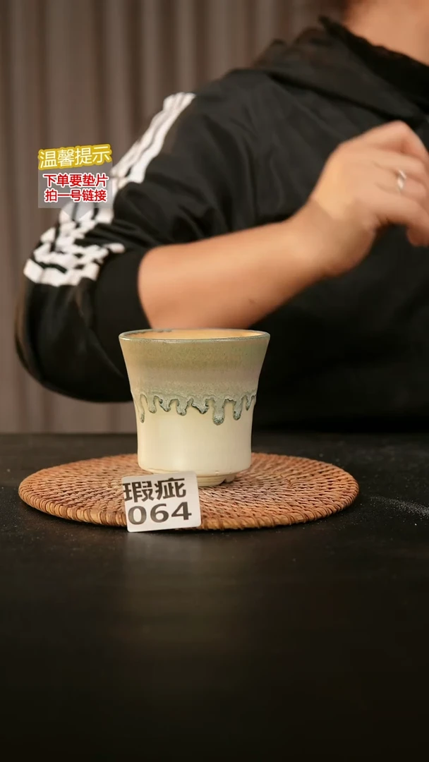 瓷片064瑕疵款，口约8  高约10