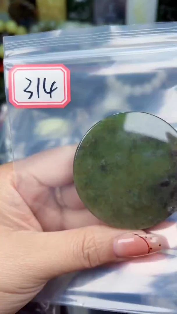 颈饰未镶嵌和田玉和田玉