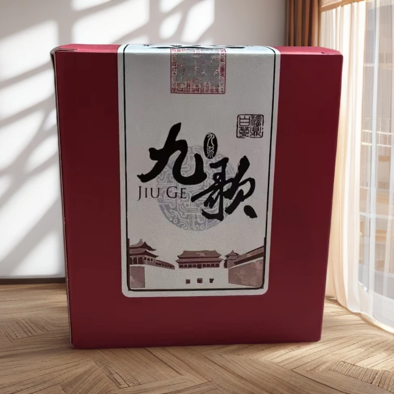 【江缘】福鼎白茶·九歌·2015年白牡丹·荒野老树·高山·
