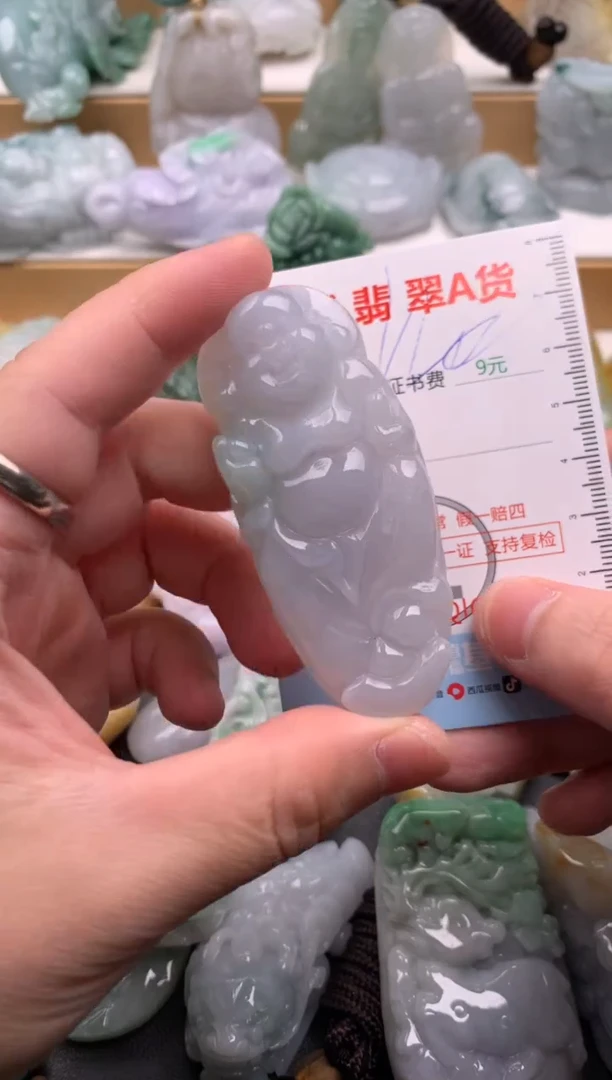 吊坠(不含链)未镶嵌翡翠1