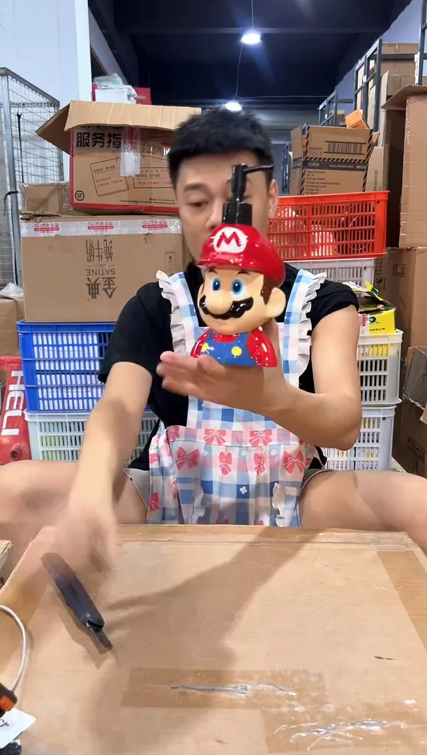 瓷片马里奥按压瓶