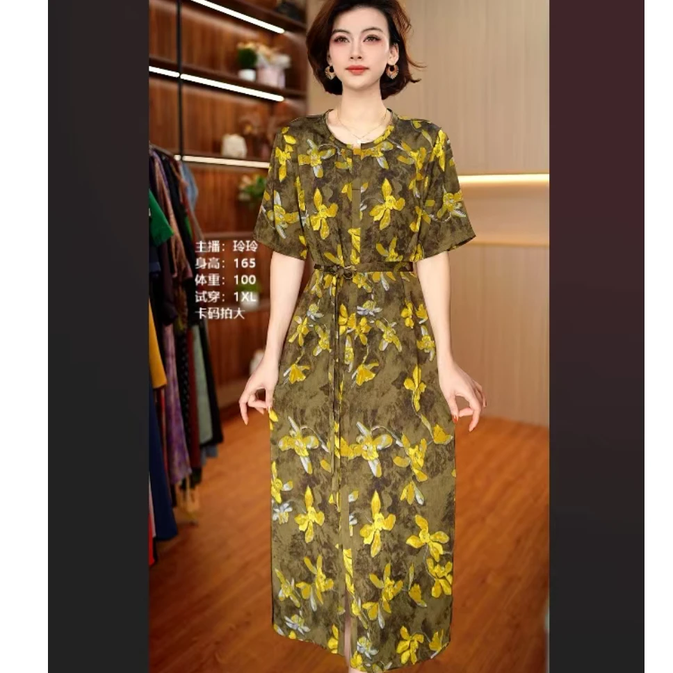 7331-28新款时尚连衣裙