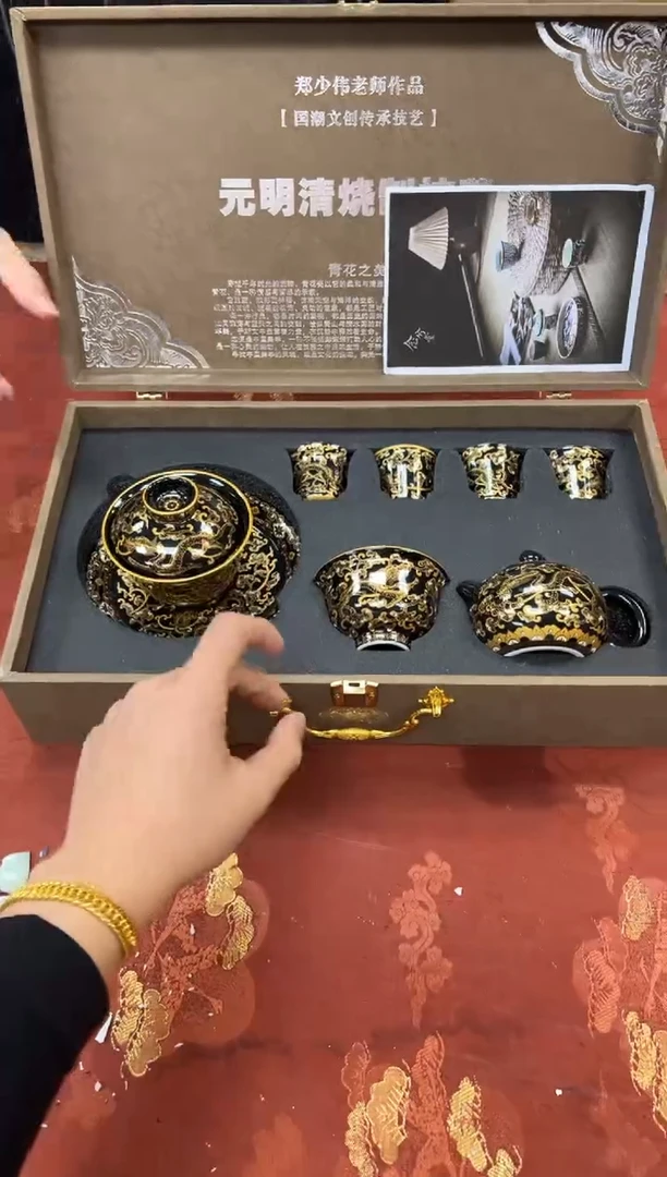 1孤品商品链接@@@@@@@@