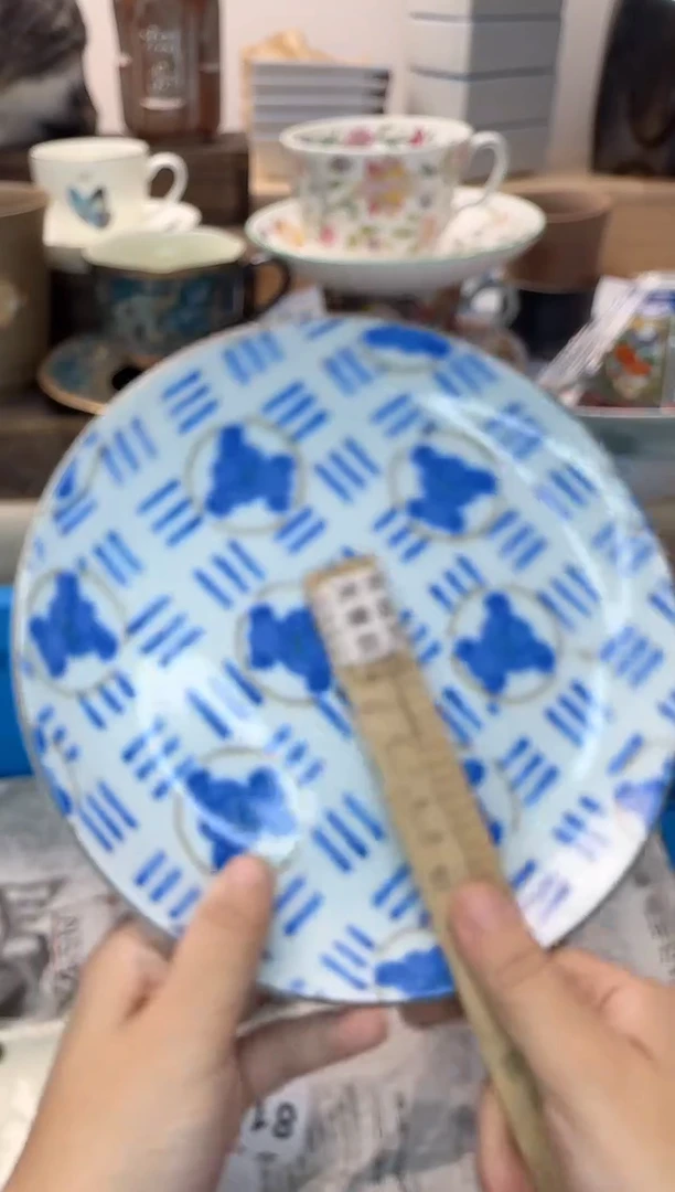 茶杯紫砂影*801淘艺中古瓷器全场满18元包邮