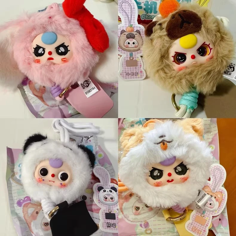 【许愿踩后四】娃三岁手机挂绳