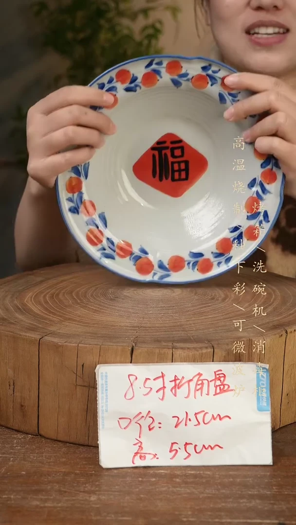 碗瓷景德镇手工手绘高温瓷釉下彩