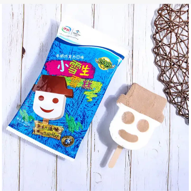 【当日达4支】伊利妙趣小雪生65g*4