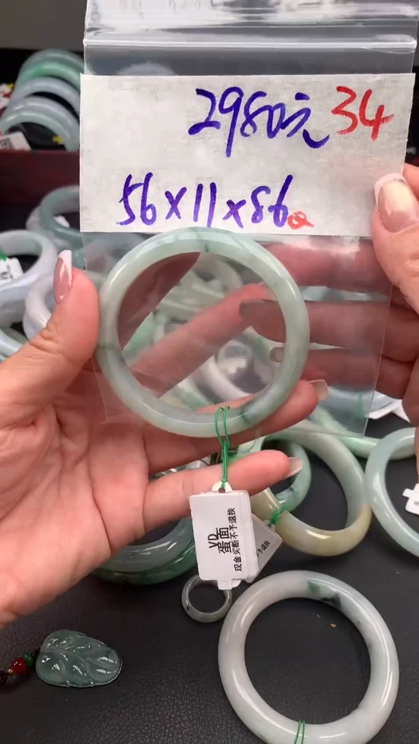 【闪购商品】定制翡翠未镶嵌毛货需精细抛光+多样性发货拍一发一