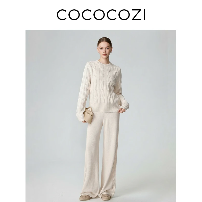 【刘茜姐姐专属】COCOCOZI羊毛保暖绞花针织上衣裤子套装253CO569M