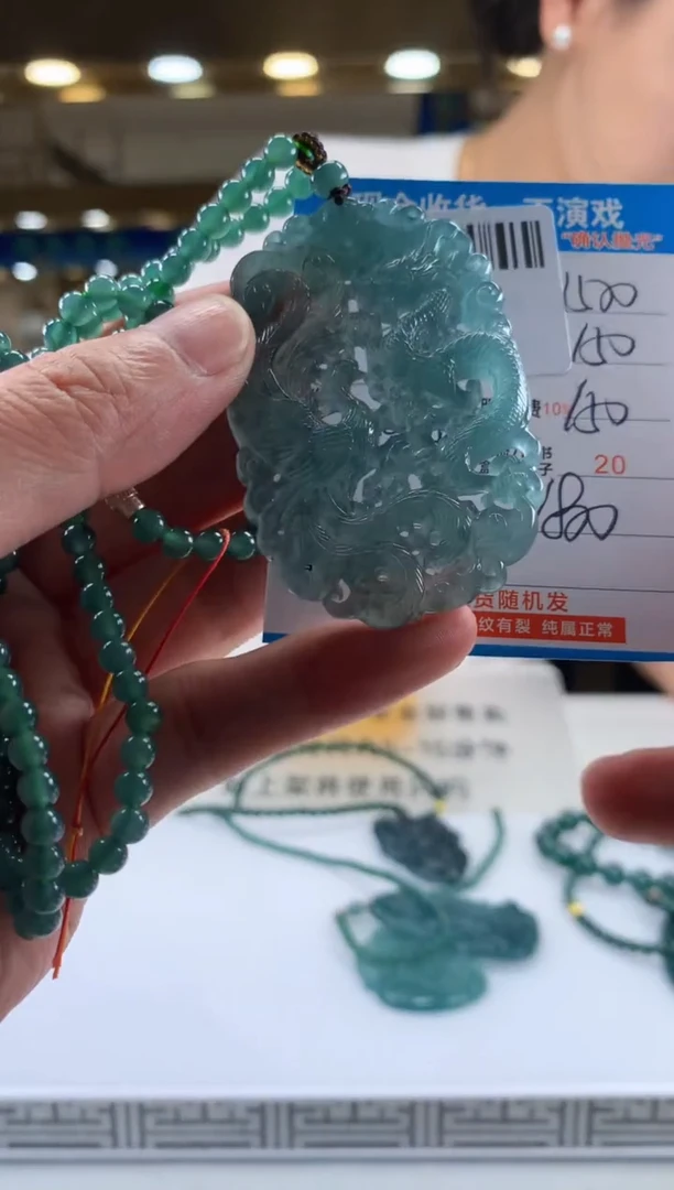 未镶嵌定制翡翠天然翡翠A货拍一发一