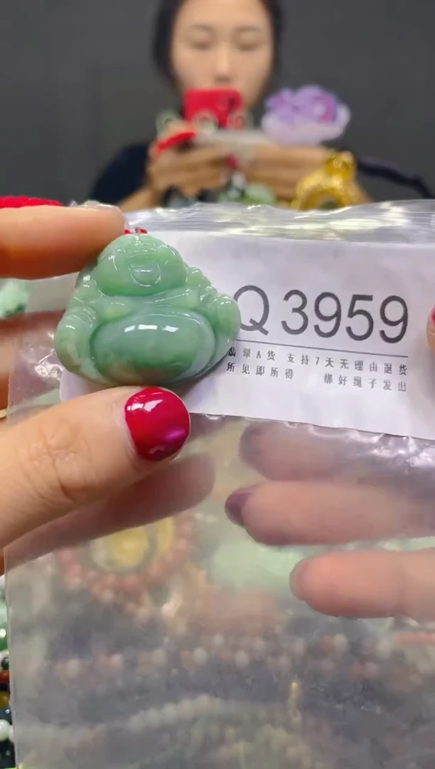 颈饰未镶嵌翡翠/Q/翡翠A货，一件也是批发价