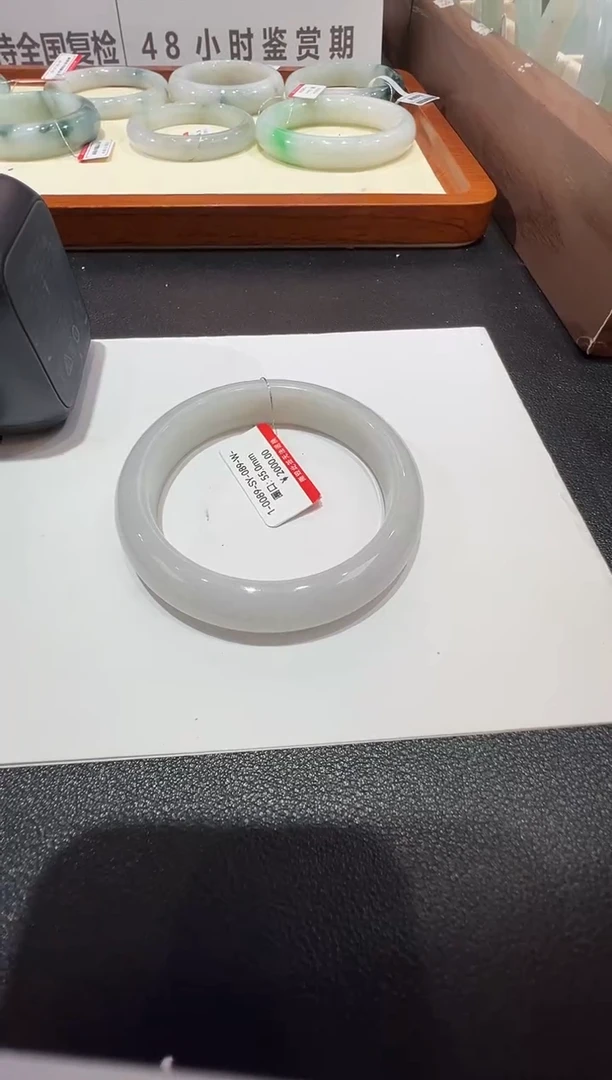 纯天然缅甸A货翡翠手镯55-56mm-89号