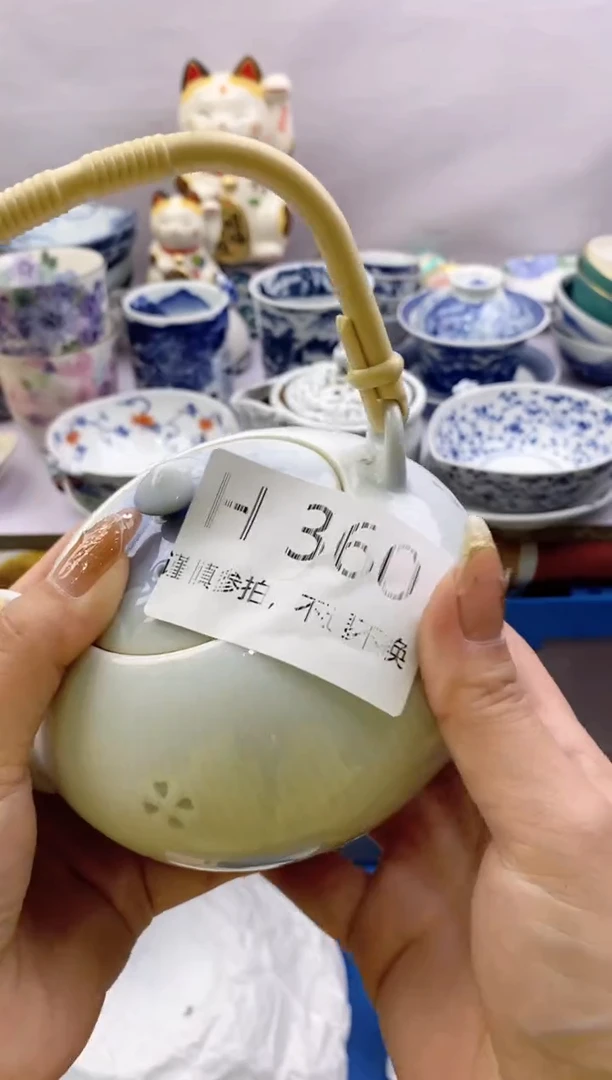 【闪购商品】茶宠360*谨慎参拍，感谢支持